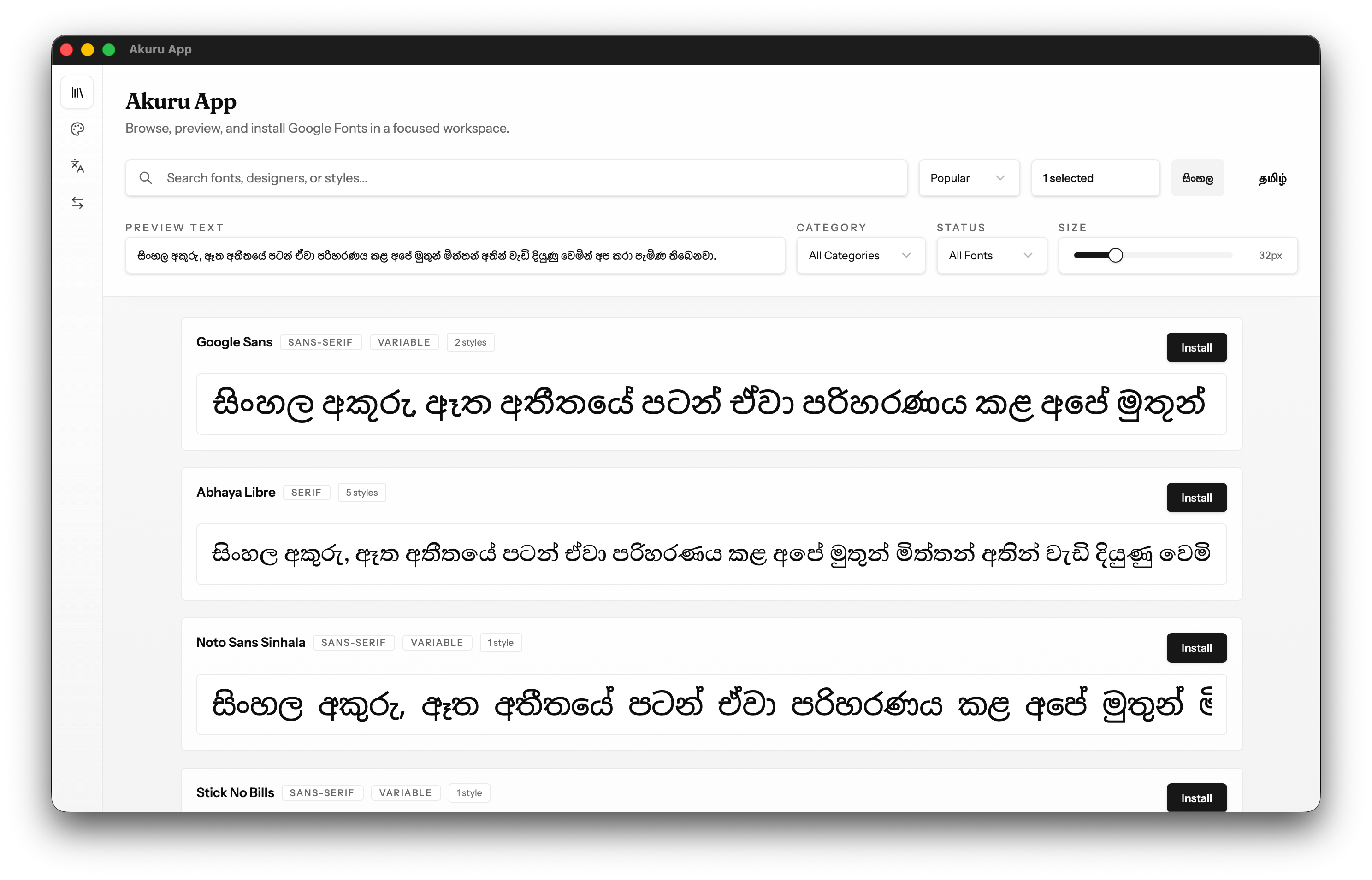 Font Library — browse, preview, and install fonts